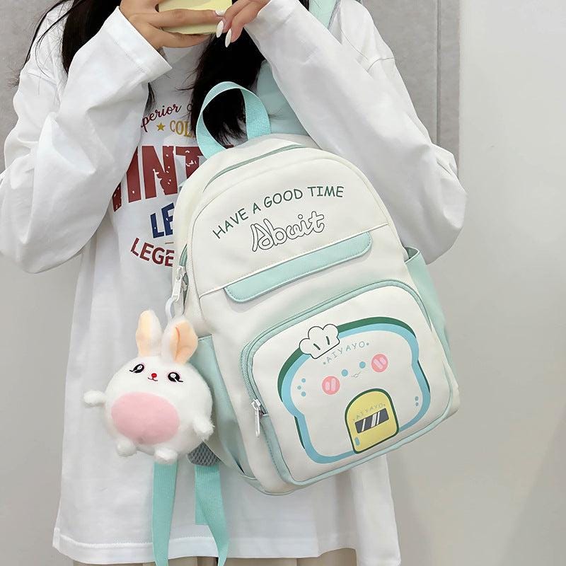 Fashion Children's All-match Casual Backpack