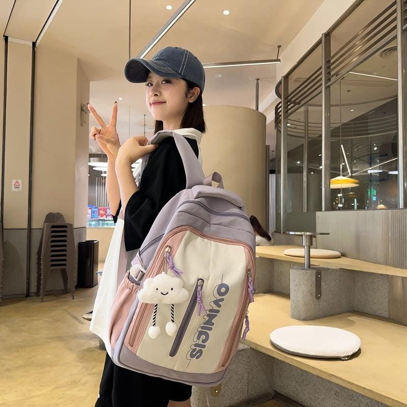 Fashion Personalized Women's Large Capacity Backpack